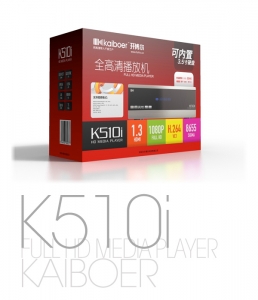 開博爾 開博爾K510I春節(jié)巨獻(xiàn) 隆重上市迎新年