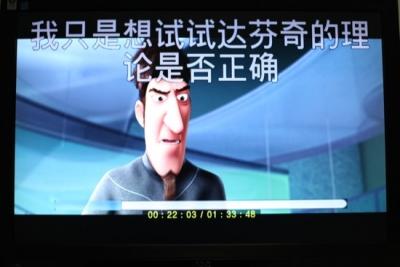 讓子彈飛開博爾黑金魔方橫空出世
