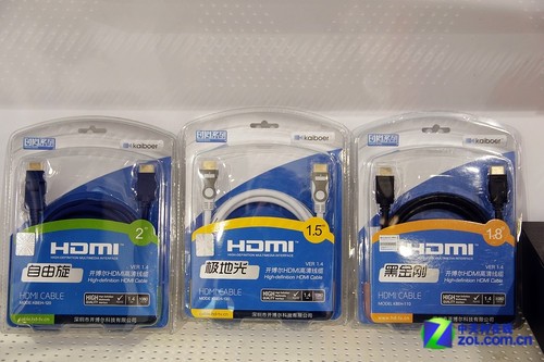 HDMI線材與播放機(jī)并重 開博爾亮相CES 