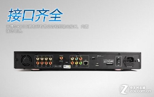首創(chuàng)雙硬盤3D機 開博爾K830i 