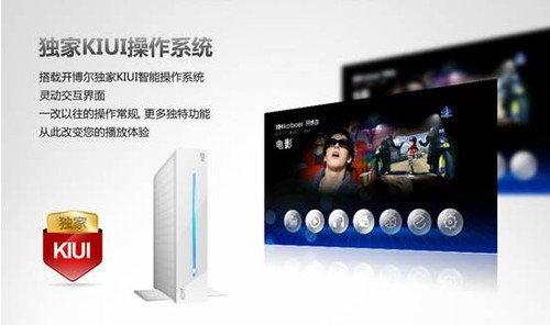 最高性比價開博爾k3月售3000臺 