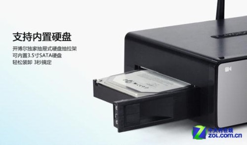 輕松體驗3D加安卓 開博爾新機(jī)K630i上市 