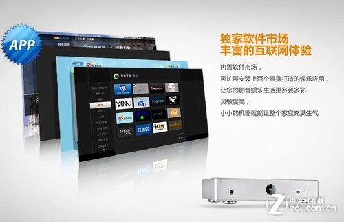 Sigma 8647強(qiáng)勢出擊 開博爾A7即將上市 