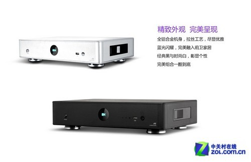 開博爾 