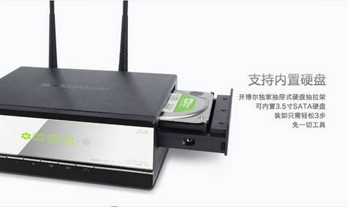 開(kāi)博爾智能3D開(kāi)山之作K660I　火爆熱銷口碑佳 