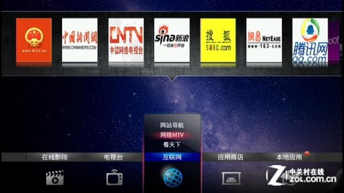 撒旦飛 
