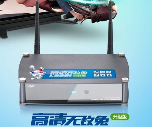 開博爾2012瘋狂過圣誕 年底巨型回饋 
