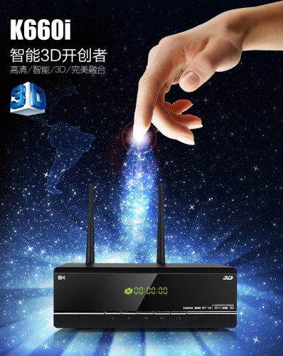 【HDPfans傳遞】情系315，透視開博爾7大關(guān)愛行動(dòng) 