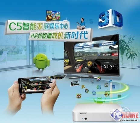 《頂級配置，開博爾C5京東春雷促銷》