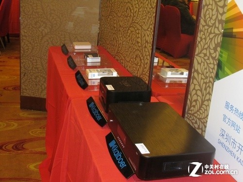 共贏K時代 開博爾2013年新品發(fā)布會報道 