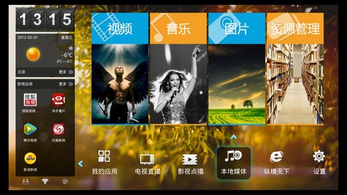 “共贏K時代“發(fā)布會新品曝光 開博爾C2S全球首發(fā)贈好禮 