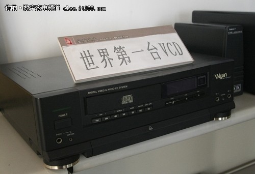 看播放器發(fā)展歷史 開博爾推第五代產(chǎn)品