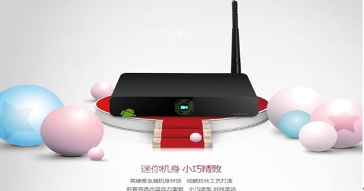 開博爾