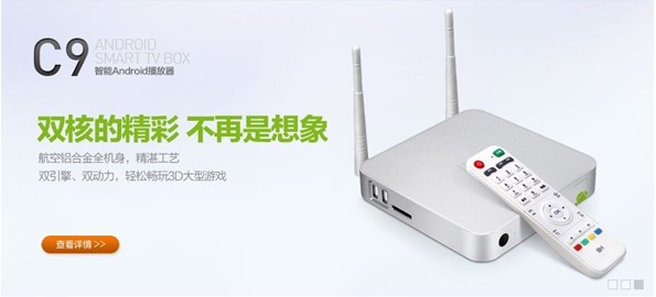 開博爾