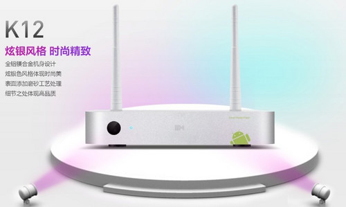 開博爾