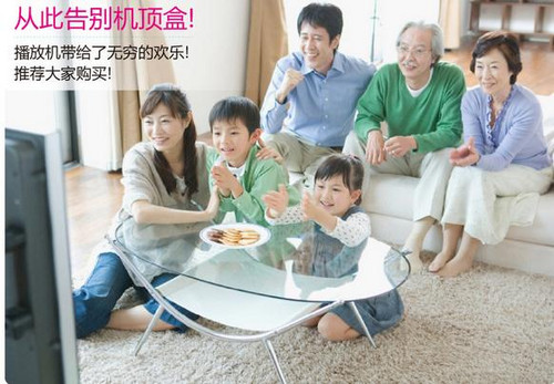 開博爾
