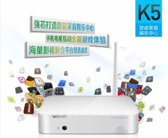 image003.jpg 開博爾