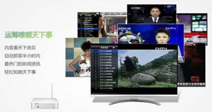 image011.jpg 開博爾