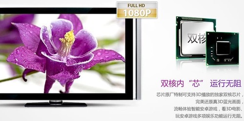 雙核動(dòng)力更親民  開博爾K10升級版 