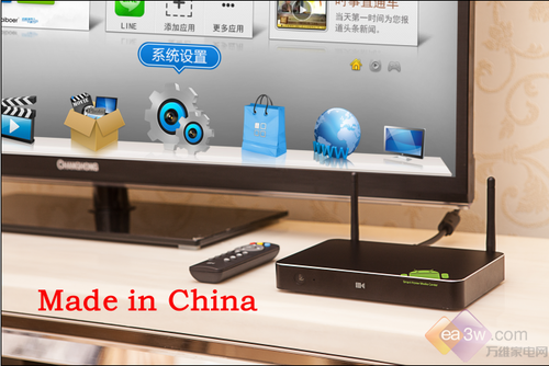 互聯(lián)網(wǎng)家電發(fā)展迅猛 中國“智”造強(qiáng)勢(shì)崛起 