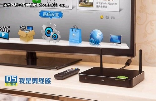 開博爾為傳統(tǒng)電視插上互聯(lián)網(wǎng)翅膀
