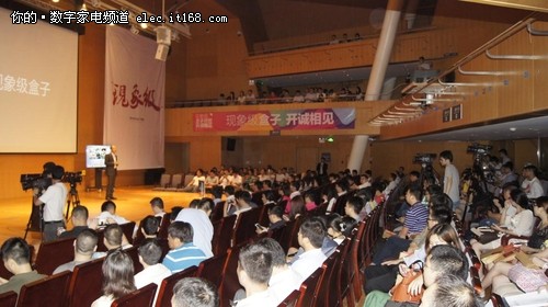 開博爾“現(xiàn)象級智能盒子”新品發(fā)布會圓滿落幕