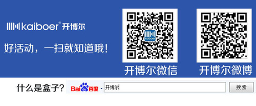 引爆現(xiàn)象級(jí)游戲體驗(yàn)