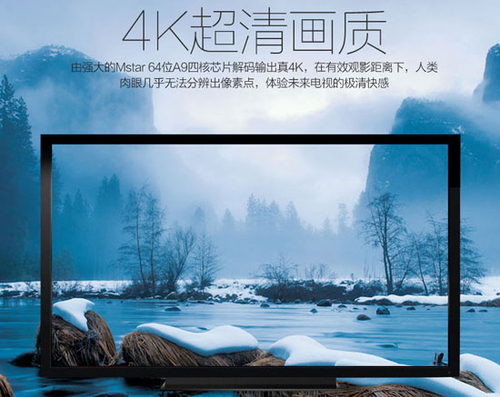 開博爾F5六月10號上市