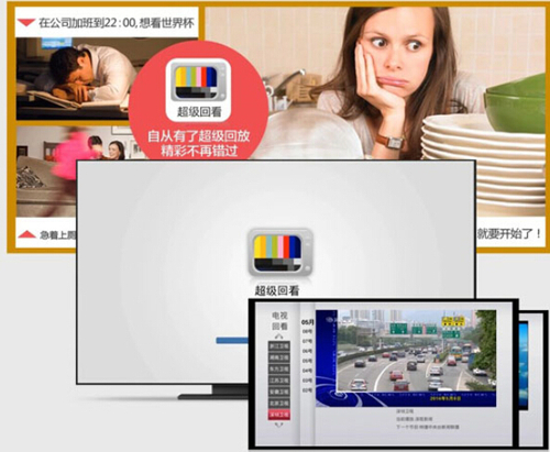 開博爾K610i四核版智能電視盒 