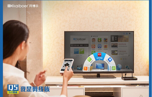 蘋果工藝高端強芯 開博爾Q5四核售699元