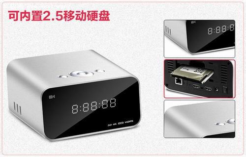 開博爾