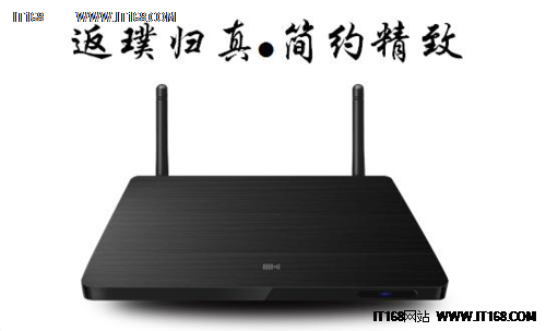 開博爾M3四核新品最“低”價(jià)激情上市