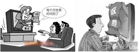 開博爾