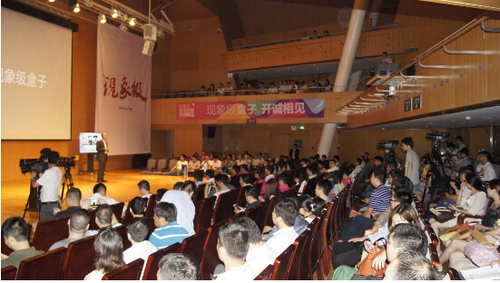 “工匠精神”開博爾穩(wěn)著穩(wěn)打做產品