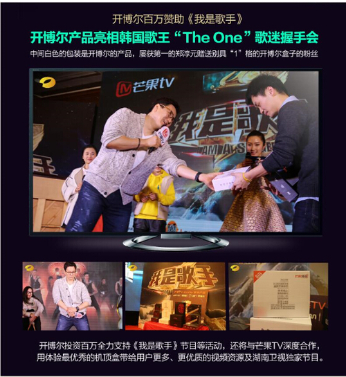 開博爾F2羊年元宵大讓利，僅需269元