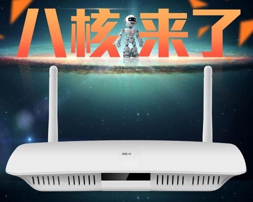 仲夏夜之夢開博爾F2八核清涼護(hù)駕