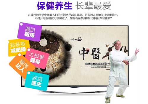 五大理由就購(gòu)開(kāi)博爾F2電視娛樂(lè)王