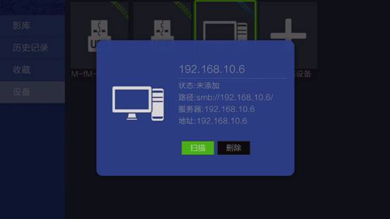 開博爾