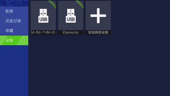 開博爾