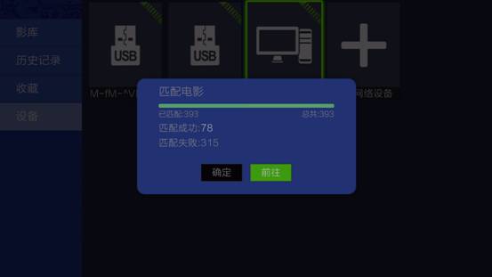 開博爾