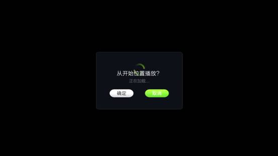開博爾