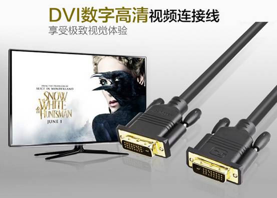 開博爾