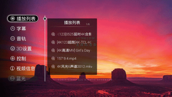 開博爾