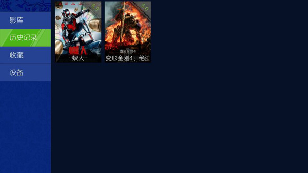開博爾