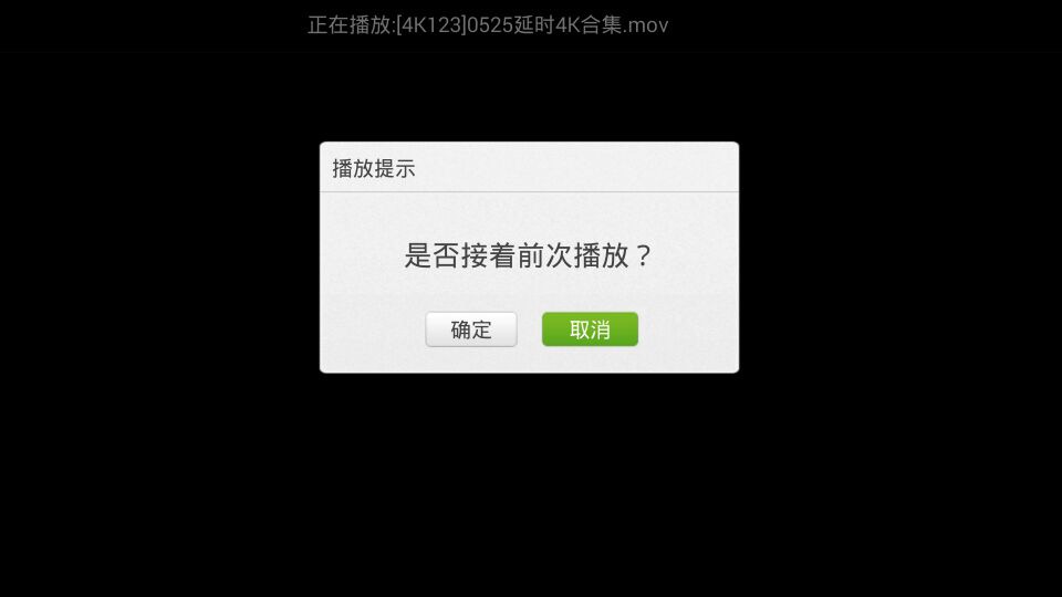 開博爾