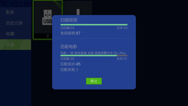開博爾