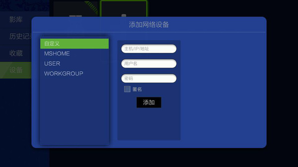 開博爾