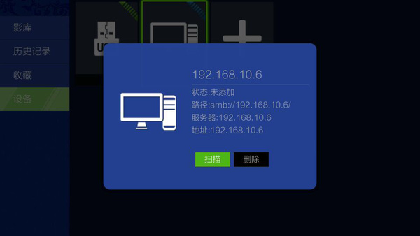 開博爾
