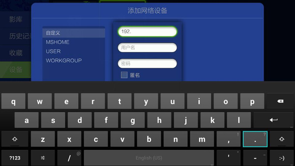 開博爾