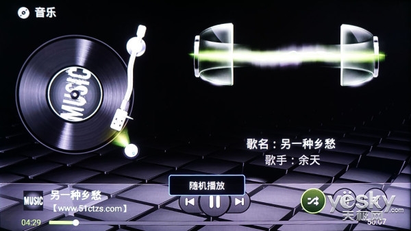 猴犀利！開博爾Q10音頻播放終極體驗